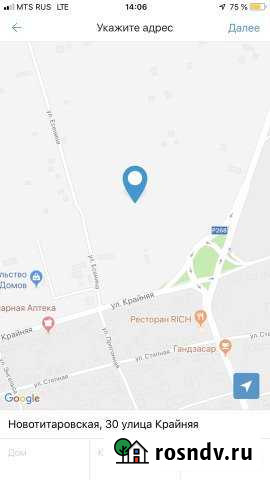 Участок ИЖС 10 сот. на продажу в Новотитаровской Новотитаровская - изображение 1