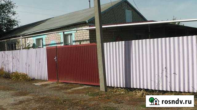 Дом 84 м² на участке 7.4 сот. на продажу в Яшкуле Яшкуль - изображение 1