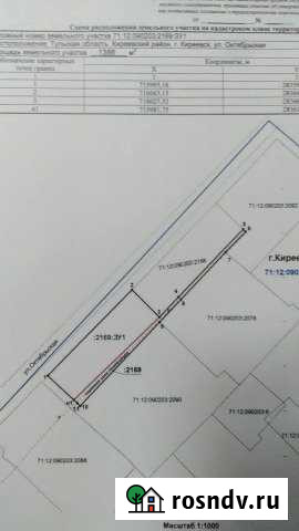 Участок ИЖС 13 сот. на продажу в Видном Видное - изображение 1