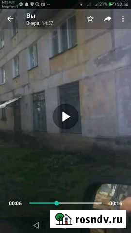 Продам магазин Бологое - изображение 1