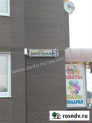 2-комнатная квартира, 69 м², 11/17 эт. на продажу в Пироговском Пироговский - изображение 1