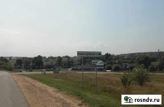 Участок ИЖС 8 сот. на продажу в Боринском Боринское - изображение 1