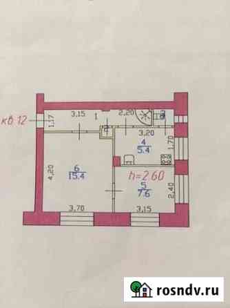 2-комнатная квартира, 36 м², 2/2 эт. на продажу в Приволжске Приволжск