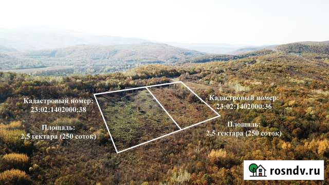 Участок СНТ, ДНП 500 сот. на продажу в Хадыженске Хадыженск - изображение 1