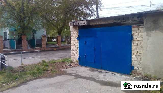 Гараж 24 м² на продажу в Новокуйбышевске Новокуйбышевск - изображение 1