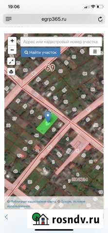 Участок ИЖС 11 сот. на продажу в Селижарово Селижарово - изображение 1