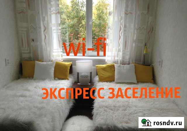 2-комнатная квартира, 45 м², 2/5 эт. в аренду посуточно в Дзержинске Дзержинск - изображение 1