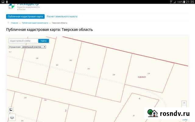 Участок ИЖС 15 сот. на продажу в Эммауссе Эммаусс - изображение 1