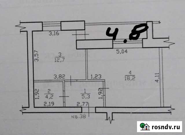 1-комнатная квартира, 40 м², 5/5 эт. на продажу в Тобольске Тобольск - изображение 1
