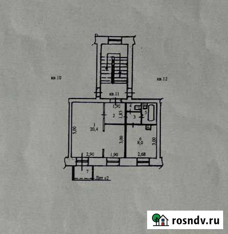 1-комнатная квартира, 36 м², 2/2 эт. на продажу в Первоуральске Первоуральск - изображение 1