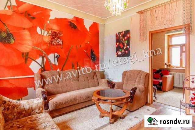 Коттедж 62 м² на участке 15 сот. на продажу в Комсомольске-на-Амуре Комсомольск-на-Амуре - изображение 1