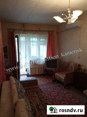 2-комнатная квартира, 44 м², 4/4 эт. на продажу в Каменске-Шахтинском Каменск-Шахтинский - изображение 1