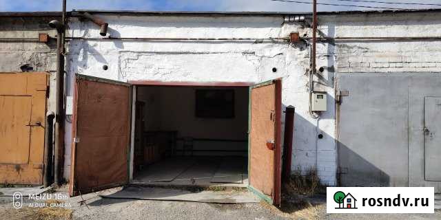 Гараж 24 м² на продажу в Краснотурьинске Краснотурьинск - изображение 1