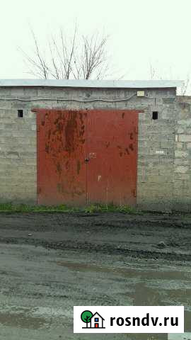 Гараж >30 м² на продажу в Новочеркасске Новочеркасск - изображение 1