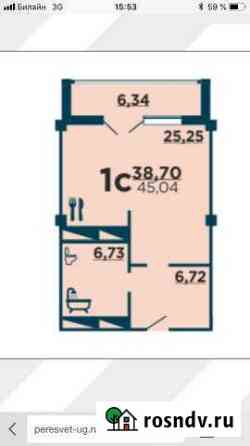Квартира-студия, 38 м², 19/19 эт. на продажу в Волгограде Волгоград