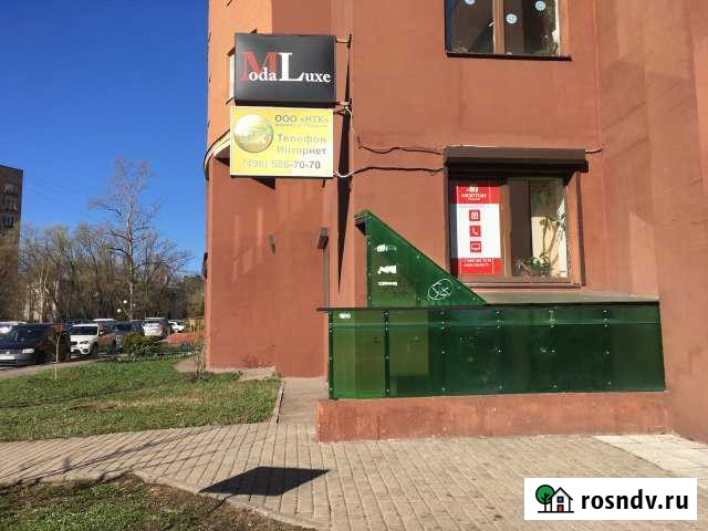 Помещение свободного назначения, 83.7 кв.м. Пушкино - изображение 1