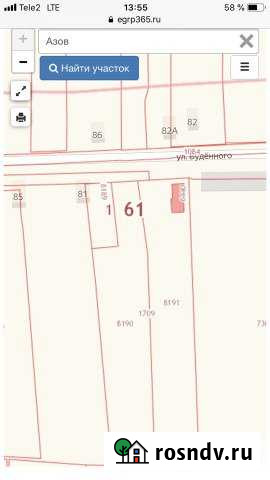 Участок ИЖС 547 сот. на продажу в Пешково Пешково - изображение 1