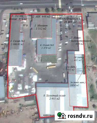 Складское помещение, 1635 кв.м. Иваново - изображение 1