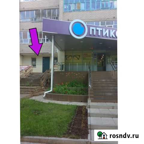 Помещение свободного назначения, 57 кв.м. Елабуга - изображение 1