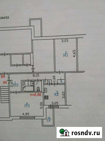 2-комнатная квартира, 58 м², 5/5 эт. на продажу в Волхове Волхов - изображение 1