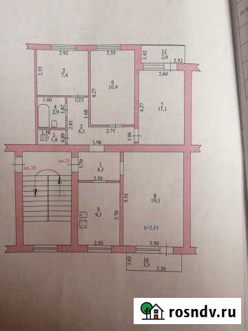 4-комнатная квартира, 75 м², 3/5 эт. на продажу в Пролетарске Пролетарск - изображение 1