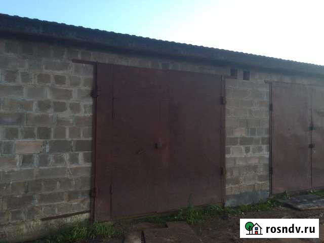 Гараж 28 м² на продажу в Лобне Лобня - изображение 1