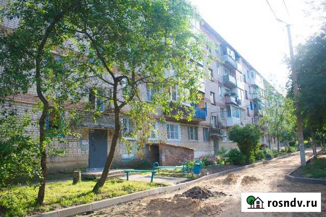 3-комнатная квартира, 52 м², 4/5 эт. на продажу в Верхнеднепровском Верхнеднепровский - изображение 1