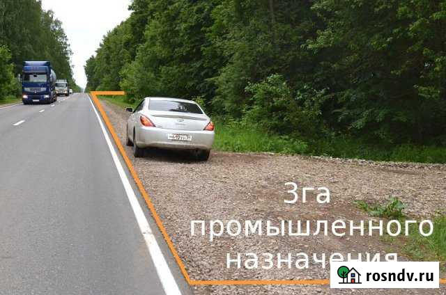 Участок промназначения 300 сот. на продажу в Заокском Заокский - изображение 1