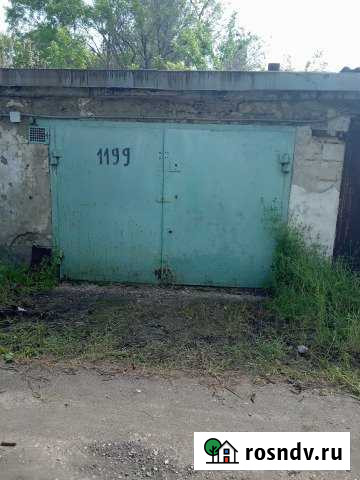 Гараж 24 м² на продажу в Армянске Армянск - изображение 1