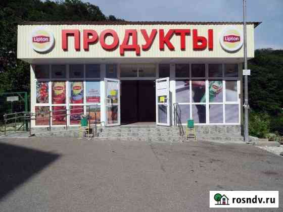 Торговое помещение, 100 кв.м. Красная Поляна
