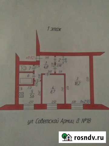 2-комнатная квартира, 41 м², 1/5 эт. на продажу в Южноуральске Южноуральск - изображение 1