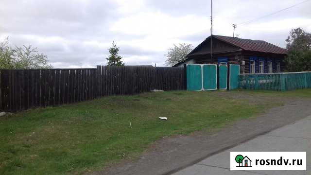 Дом 42.2 м² на участке 8 сот. на продажу в Кунашаке Кунашак - изображение 1