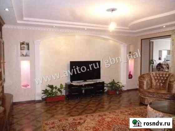 4-комнатная квартира, 130 м², 1/5 эт. на продажу в Нальчике Нальчик