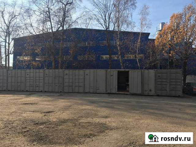 Аренда контейнера под склад в Одинцово Новоивановское - изображение 1