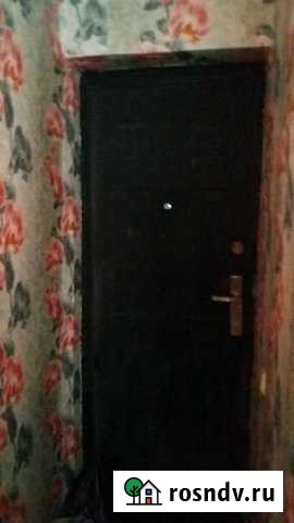 1-комнатная квартира, 32 м², 5/5 эт. на продажу в Саяногорске Саяногорск - изображение 1