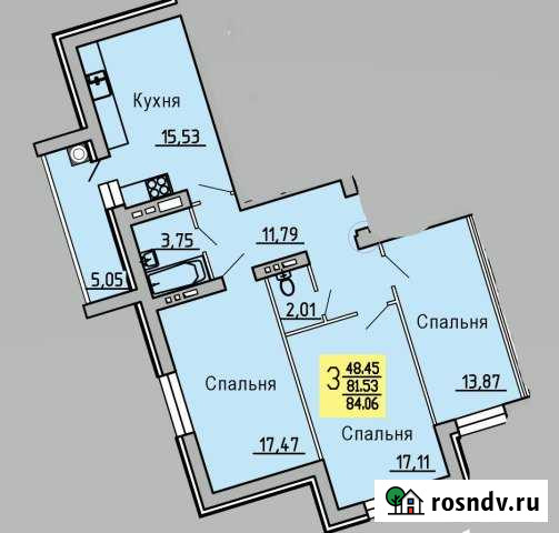 3-комнатная квартира, 84 м², 1/9 эт. на продажу в Новой Усмани Новая Усмань - изображение 1