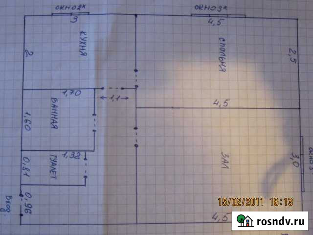 2-комнатная квартира, 42 м², 2/2 эт. на продажу в Воротынце Воротынец - изображение 1