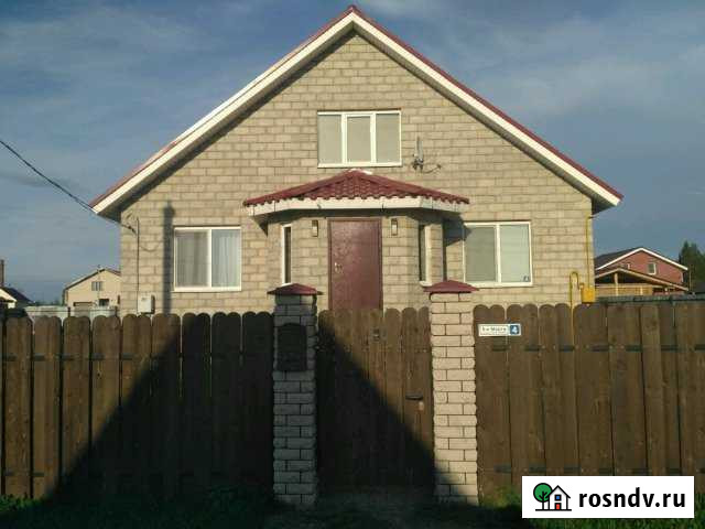 Дом 138 м² на участке 12 сот. на продажу в Якшур-Бодье Якшур-Бодья - изображение 1