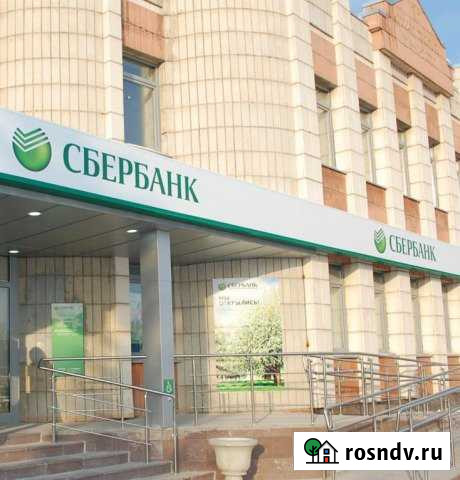 Офис 868.6 кв.м. Новоегорьевское - изображение 1