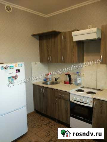 1-комнатная квартира, 44 м², 12/17 эт. на продажу в Дмитрове Дмитров - изображение 1