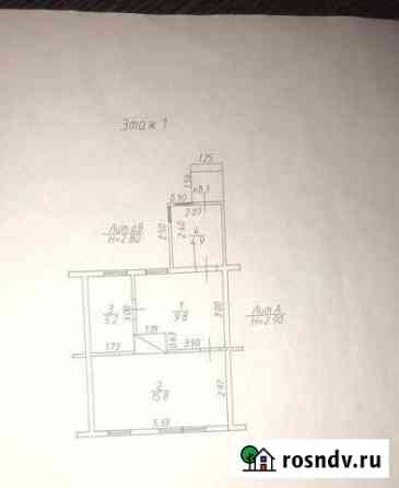 2-комнатная квартира, 31 м², 1/1 эт. на продажу в Минусинске Минусинск