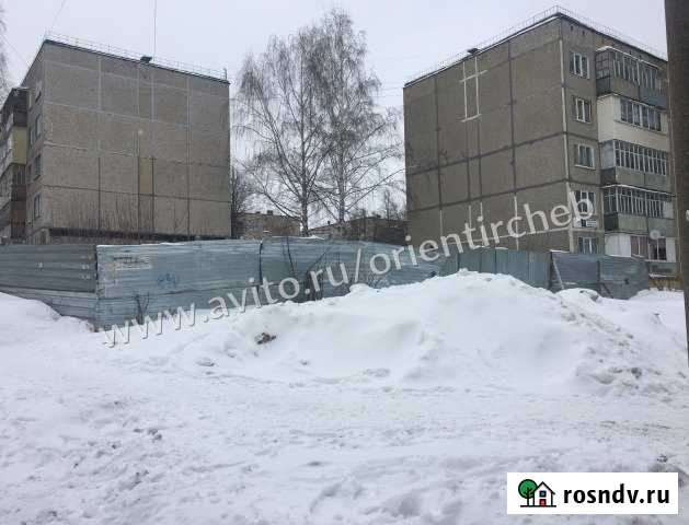 Участок ИЖС 11 сот. на продажу в Новочебоксарске Новочебоксарск - изображение 1