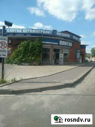 Торговое помещение Курск - изображение 1