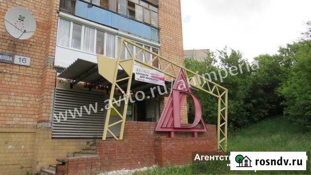 Торговое помещение, 320 кв.м. Ижевск - изображение 1