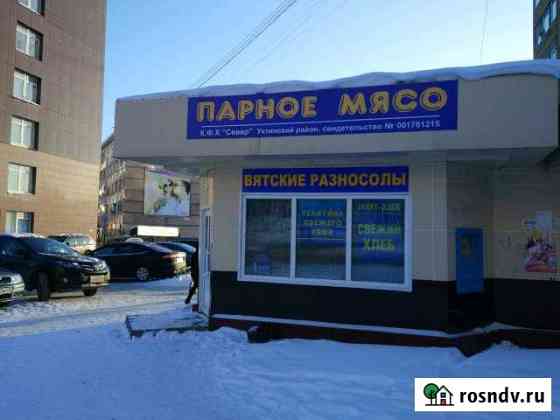 Торговый павильон Ухта