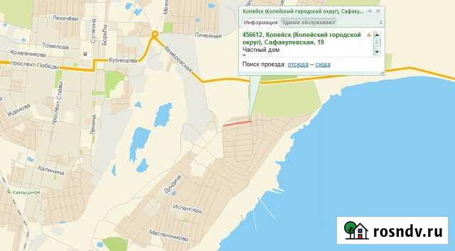 Коттедж 170 м² на участке 12 сот. на продажу в Копейске Копейск - изображение 1