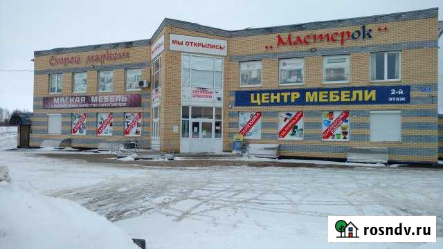 Торговое помещение, 300 кв.м. Дивеево - изображение 1