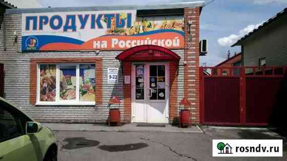 Магазин Абакан