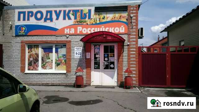 Магазин Абакан - изображение 1