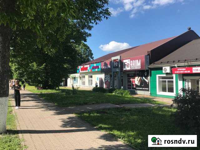 Торговое помещение, 135 кв.м. Губкин - изображение 1